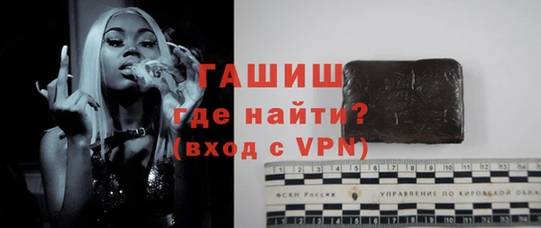 кокаин VHQ Вязники