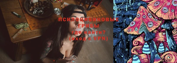 кокаин VHQ Вязники